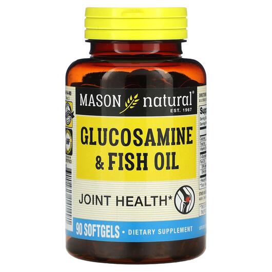 Основное фото товара Mason, Омега 3, Glucosamine & Fish Oil, 90 капсул
