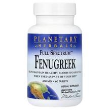 Full Spectrum Fenugreek 600 mg Пажитник Planetary Herbals