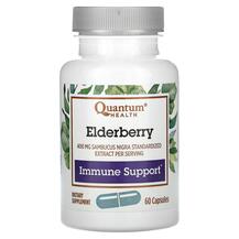Elderberry Immune Defense 60 Черная Бузина Quantum