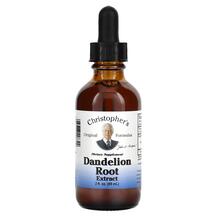 Dandelion Root Extract Одуванчик Christopher's Original