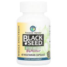 Black Seed Bitter Melon Черный тмин Amazing Herbs