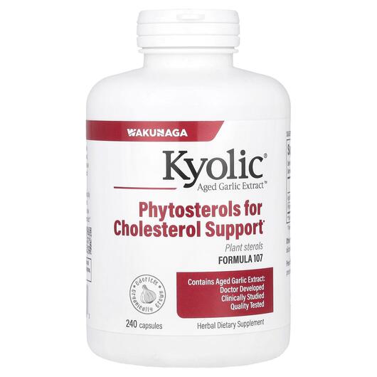 Основное фото товара Фитостеролы, Phytosterol for Cholesterol Support, 240 капсул