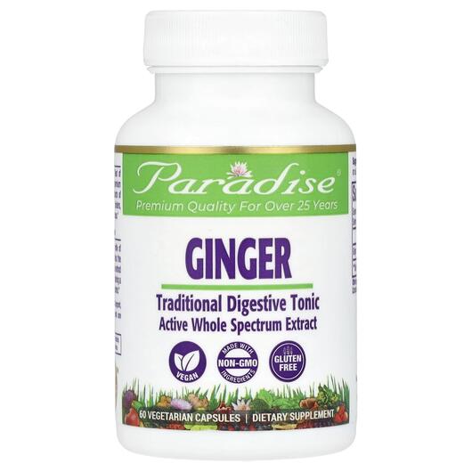 Основное фото товара Paradise Herbs, Имбирь Ginger, Ginger 60 Vegetarian, 60 капсул