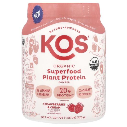 Основное фото товара Organic Superfood Plant Protein Powder Strawberries, Протеин, 570