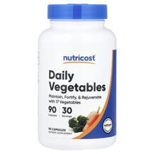 Антиоксиданти Daily Vegetables Nutricost 90 капсул