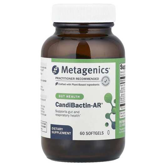 Основное фото товара Metagenics, Поддержка Кандиды, CandiBactin-AR, 60 капсул