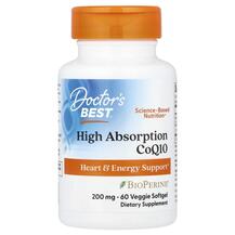 Коензим CoQ10 200 мг з Біоперіном CoQ10 200 mg Коензим CoQ10 200 мг з Біоперіном CoQ10 200 mg