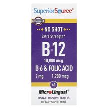 Вітамін B9 Фолієва кислота Extra Strength B-12 B-6