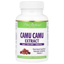 Camu Camu Каму каму Paradise Herbs 60 капсул