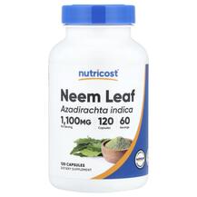 Ніім Neem Leaf Nutricost 120 капсул