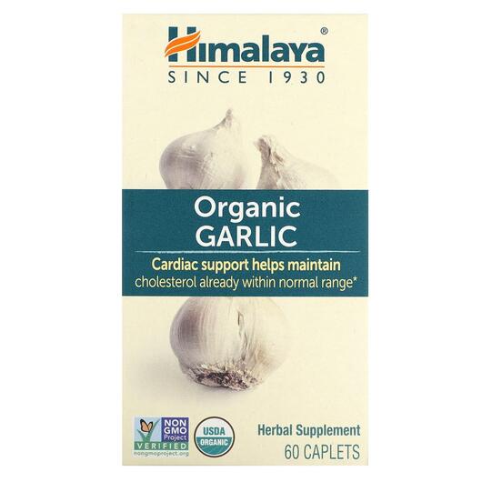 Основное фото товара Himalaya, Экстракт Чеснока, Organic Garlic, 60 таблеток