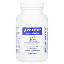 NAC 900 N-ацетилцистеин Pure Encapsulations