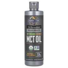MCT Oil МСТ Масло Garden 473 мл