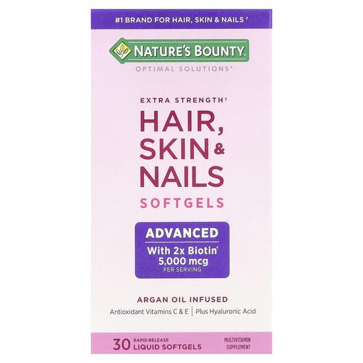 Основное фото товара Optimal Solutions Hair Skin & Nails Extra, Кожа ногти волосы,