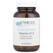 Фото товару Vitamin D-3 250 mcg 10000 IU, Вітамін D3, 60 капсул