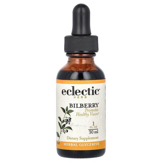 Основное фото товара Eclectic Herb, Черника, Herb Bilberry, 30 мл