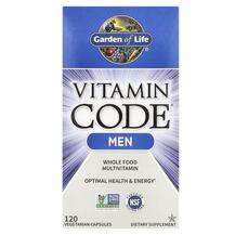 Vitamin Code Men Витамины Garden 120 капсул
