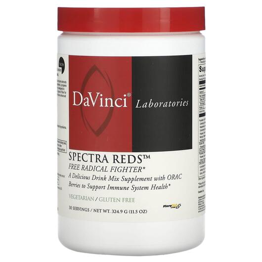 Основное фото товара Поддержка иммунитета, Spectra Reds Free Radical Fighter, 324.9 г