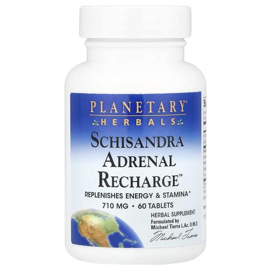 Основное фото товара Поддержка надпочечников, Schisandra Adrenal Recharge, 60 таблеток