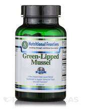 Green Lipped Mussel Зеленогубая мидия Nutritional