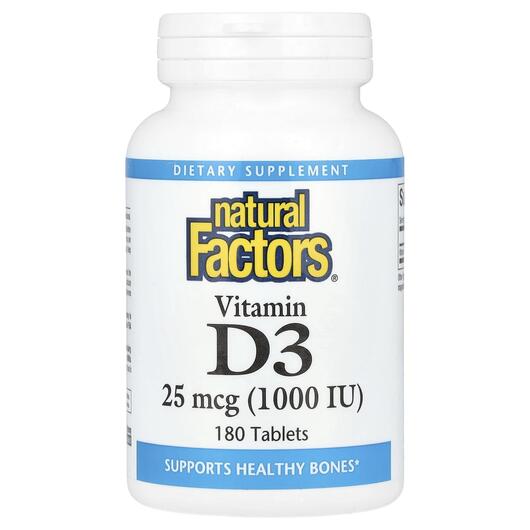 Основное фото товара Витамин D3, Vitamin D3 25 mcg 1000 IU, 180 таблеток