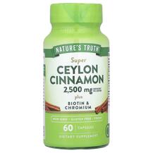 Super Ceylon Cinnamon 1250 mg Экстракт корицы Nature's