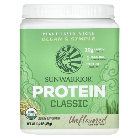 Основное фото товара Sunwarrior, Протеин, Classic Protein Unflavored, 375 г