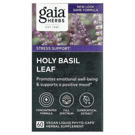 Основне фото товара Holy Basil Leaf, Базилік, 60 Vegetarian Liquid Phyto-Caps