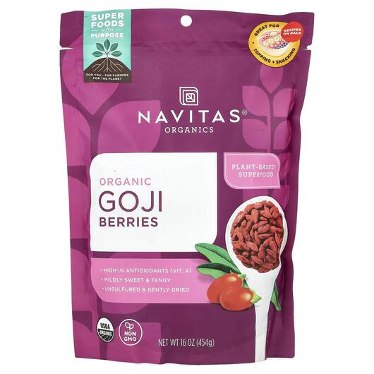 Основное фото товара Navitas Organics, Ягоды Годжи, Organic Goji Berries, 454 г