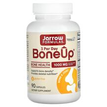 Bone-Up Three Per Day Укрепление костей 3 в день