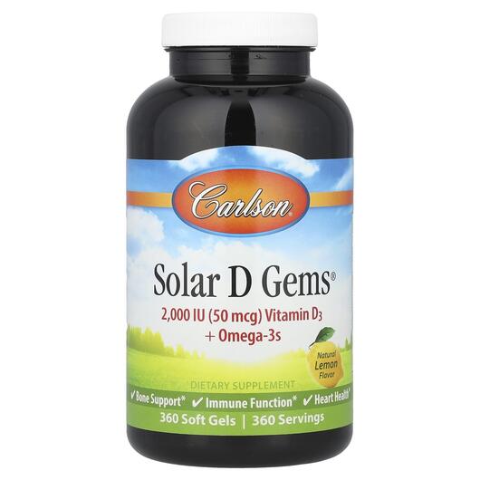 Основное фото товара Витамин D3 + омега-3 кислоты, Solar D Gems 50 mcg, 360 капсул