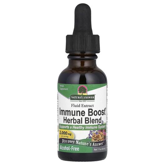 Основное фото товара Immune Boost Herbal Blend Alcohol-Free 2000, Травяные добавки, 30