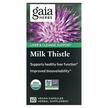 Gaia Herbs, Расторопша, Milk Thistle Seed, 60 капсул