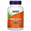 Фото товара NOW, Бузина 500 мг, Elderberry 500 mg, 120 капсул