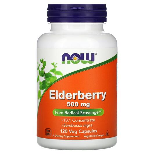 Основное фото товара NOW, Бузина 500 мг, Elderberry 500 mg, 120 капсул