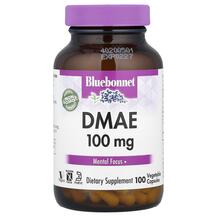 Обзор на DMAE 100 mg Диметиламиноэтанол Обзор на DMAE 100 mg Диметиламиноэтанол
