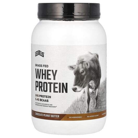 Основное фото товара Grass Fed Whey Protein Powder Chocolate Peanut, Протеин Изолят, 9
