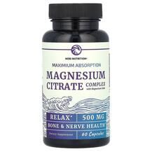 Premium Magnesium Complex Магний Nobi Nutrition