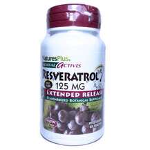 Herbal Actives Resveratrol 125 mg Ресвератрол 125 мг