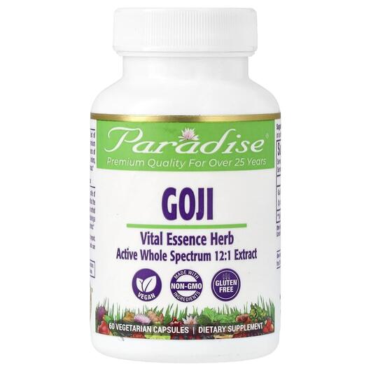 Основное фото товара Paradise Herbs, Ягоды Годжи, Goji, 60 капсул
