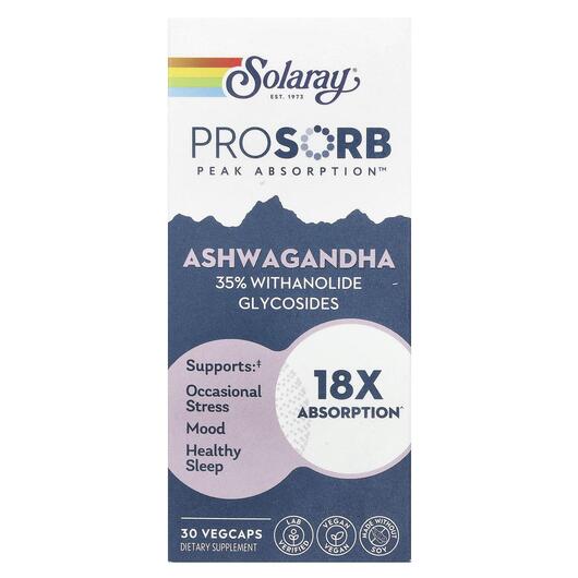 Основне фото товара Solaray, Ashwagandha, Ашваганда, 30 капсул