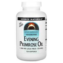 Evening Primrose Oil Масло примулы вечерней 1350 мг