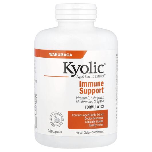 Основное фото товара Kyolic, Экстракт Чеснока, Immune Support Formula 103, 300 капсул