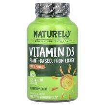 Vitamin D3 Plant Based 5000 IU/125 mcg Витамин D3