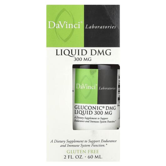 Основное фото товара Диметилглицин 300 мг, Liquid DMG 300 mg, 60 мл