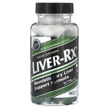 Liver-Rx 575 mg Поддержка печени 90 таблеток