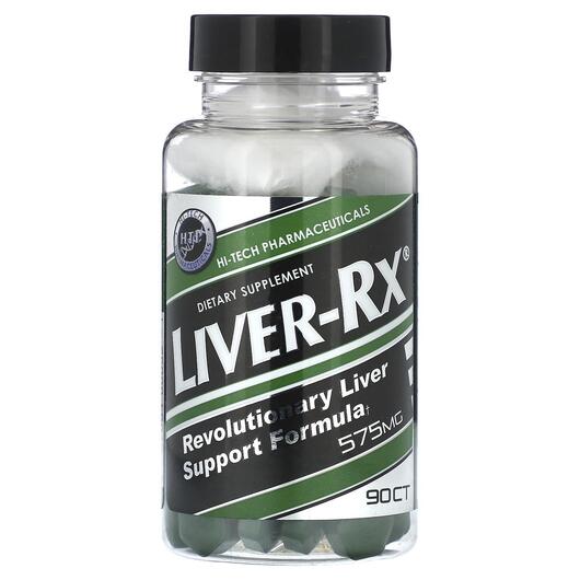 Основное фото товара Поддержка печени, Liver-Rx 575 mg, 90 таблеток
