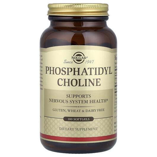 Основное фото товара Solgar, Фосфатидилхолин, Phosphatidyl Choline, 100 капсул