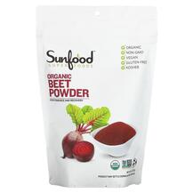 Червоний буряк Organic Beet Powder Sunfood 227 г Червоний буряк Organic Beet Powder Sunfood 227 г
