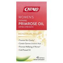 Women's Evening Primrose Oil Extra Strength Масло